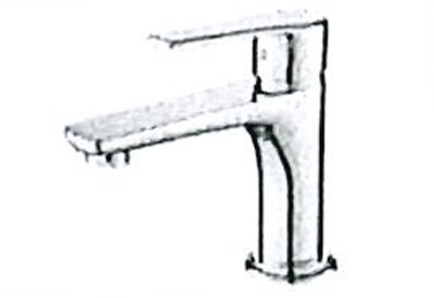 [SY80441] MITIGEUR LAVABO chrome TSOHA