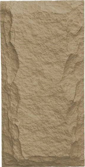 PLAQUE PU - 120*60cm