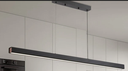 Suspension LED / TIGE