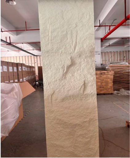 [PU-14 BEIGE] PLAQUE PU - 240*80cm