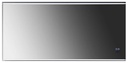 Miroir Double fonction VERTIGO 140*60cm
