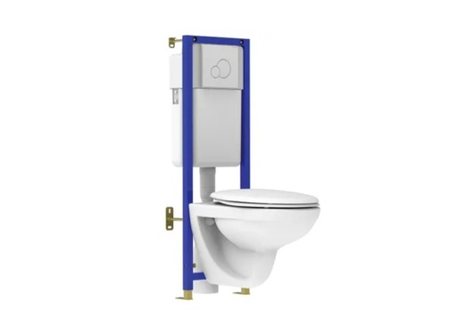 [SIA.10014625] WC SUSPENDU AVEC SUPPORT blanc AMBRE