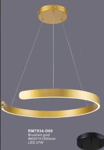 [RM7934GOLD] Suspension LED OR / LUNE